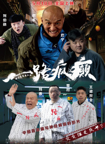久久经典综合