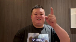 99精品国产综合久久久久